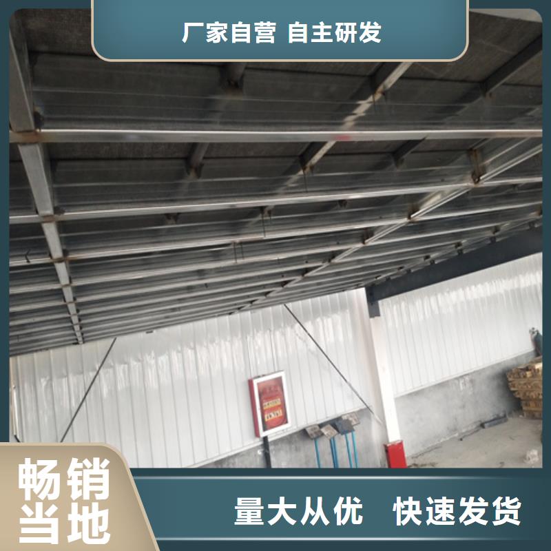 水泥纤维板视频-水泥纤维板-广东省河源市龙川|源城|东莞|惠州|肇庆|韶关【同城】 【附近】公司