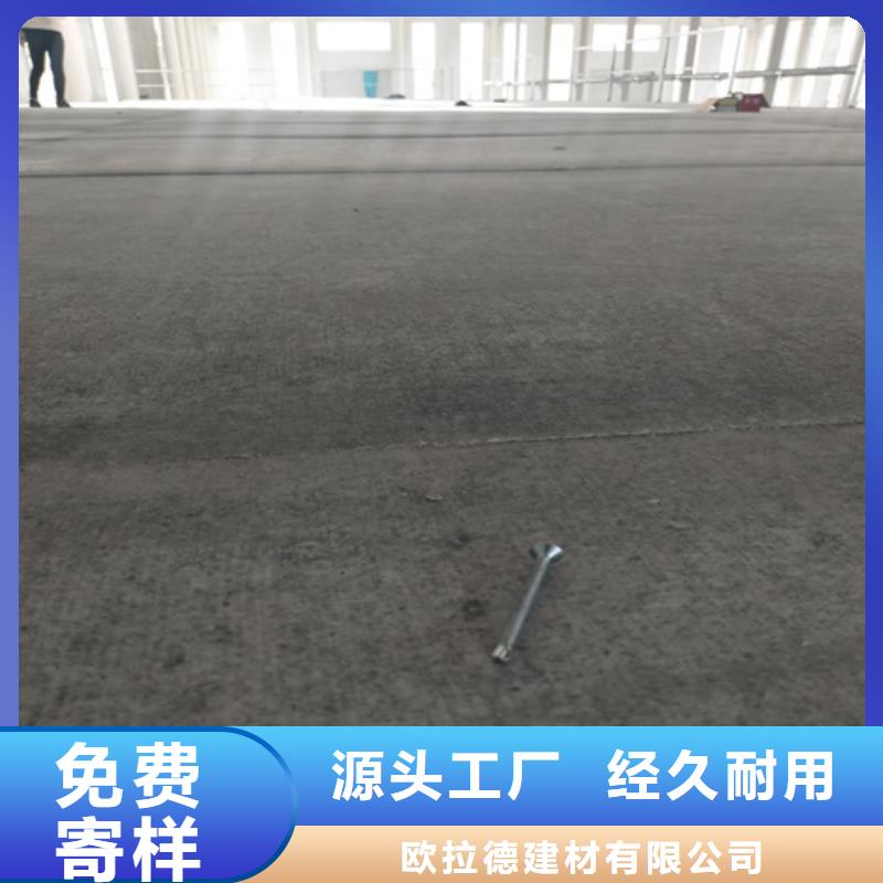 水泥纤维板视频-水泥纤维板-广东省河源市龙川|源城|东莞|惠州|肇庆|韶关【同城】 【附近】公司