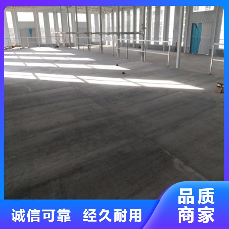 水泥纤维板视频-水泥纤维板-广东省河源市龙川|源城|东莞|惠州|肇庆|韶关【同城】 【附近】公司