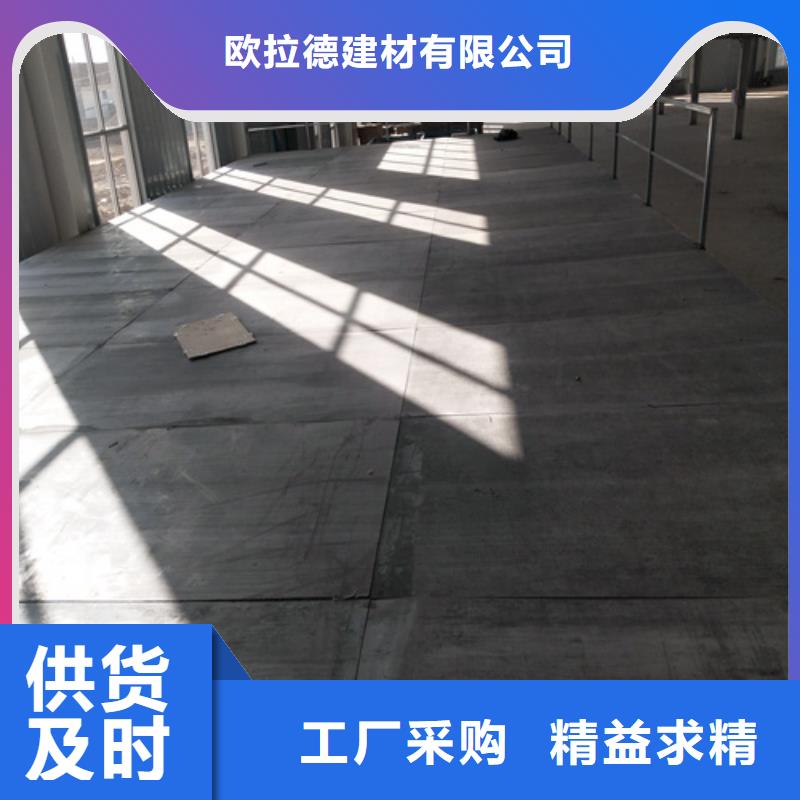 水泥纤维板视频-水泥纤维板-广东省河源市龙川|源城|东莞|惠州|肇庆|韶关【同城】 【附近】公司