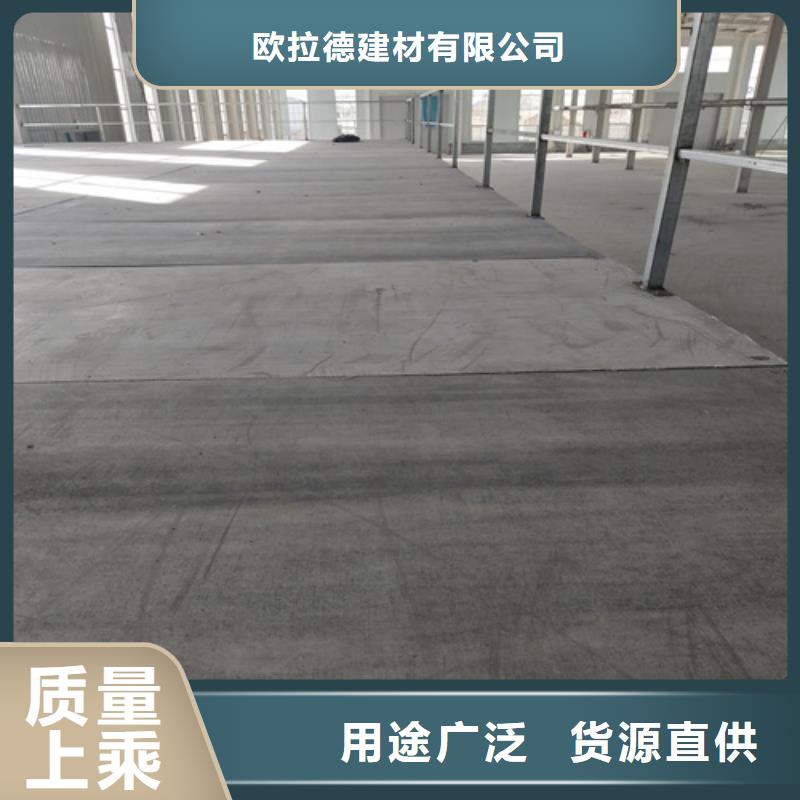 水泥纤维板视频-水泥纤维板-广东省河源市龙川|源城|东莞|惠州|肇庆|韶关【同城】 【附近】公司