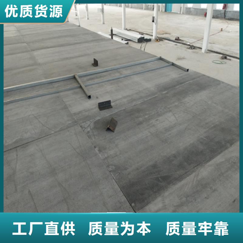水泥纤维板品质有保障