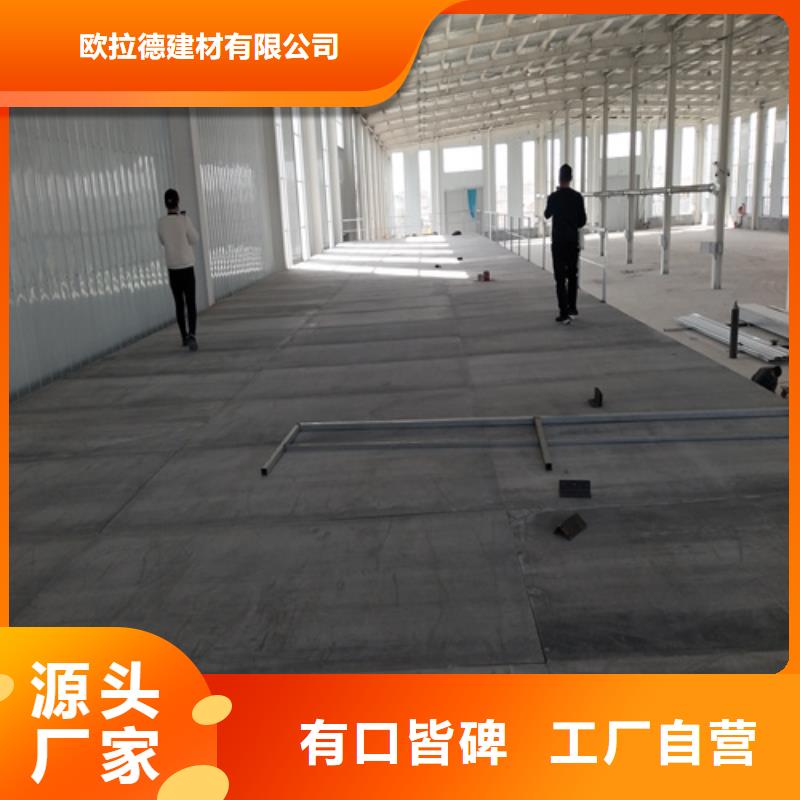 水泥纤维板视频-水泥纤维板-广东省河源市龙川|源城|东莞|惠州|肇庆|韶关【同城】 【附近】公司
