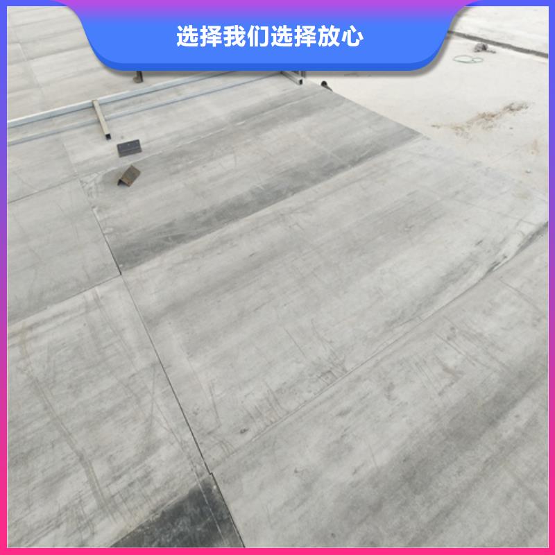 水泥纤维板视频-水泥纤维板-广东省河源市龙川|源城|东莞|惠州|肇庆|韶关【同城】 【附近】公司