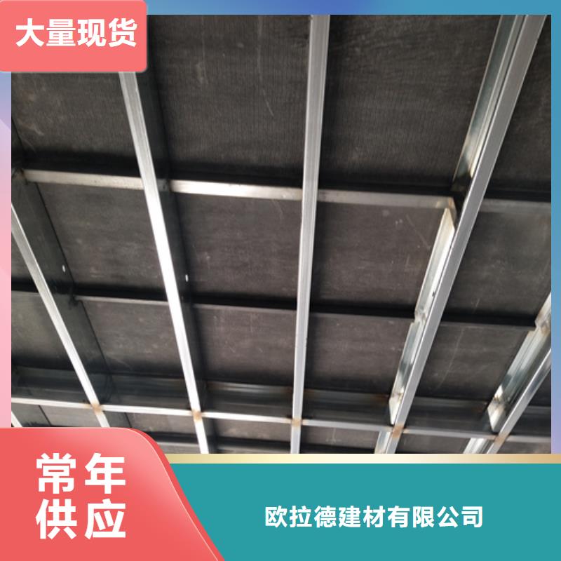 水泥纤维板视频-水泥纤维板-广东省河源市龙川|源城|东莞|惠州|肇庆|韶关【同城】 【附近】公司