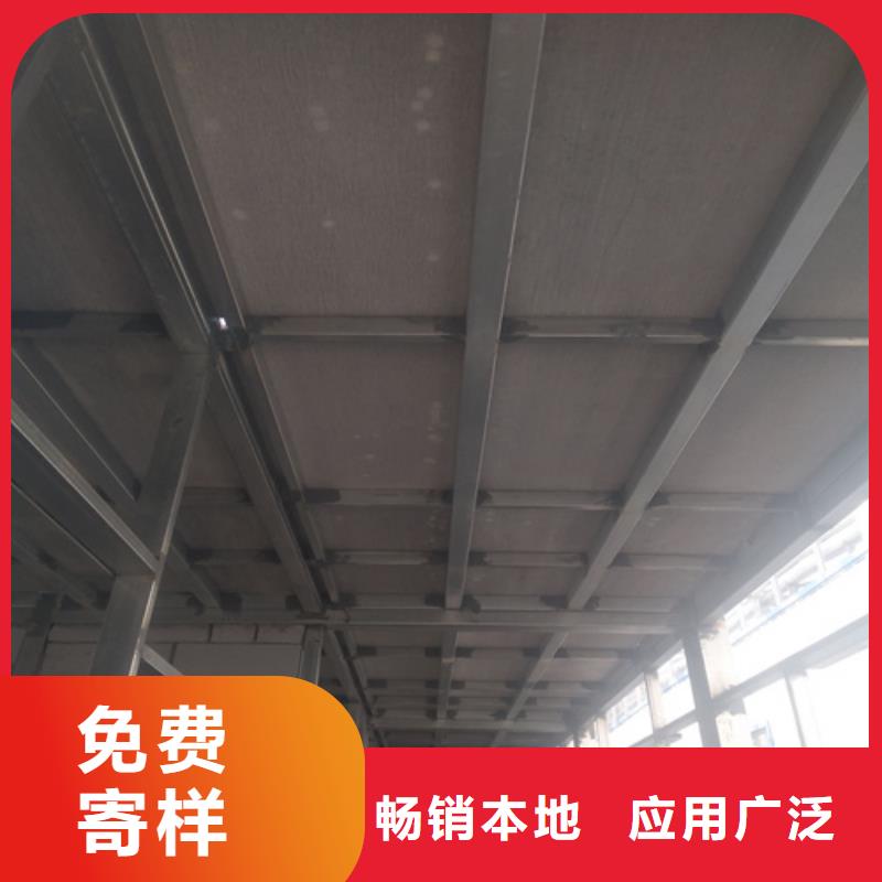 水泥纤维板品质有保障