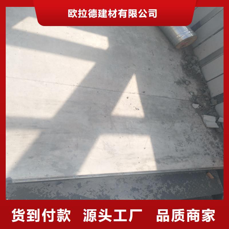 水泥纤维板视频-水泥纤维板-广东省河源市龙川|源城|东莞|惠州|肇庆|韶关【同城】 【附近】公司