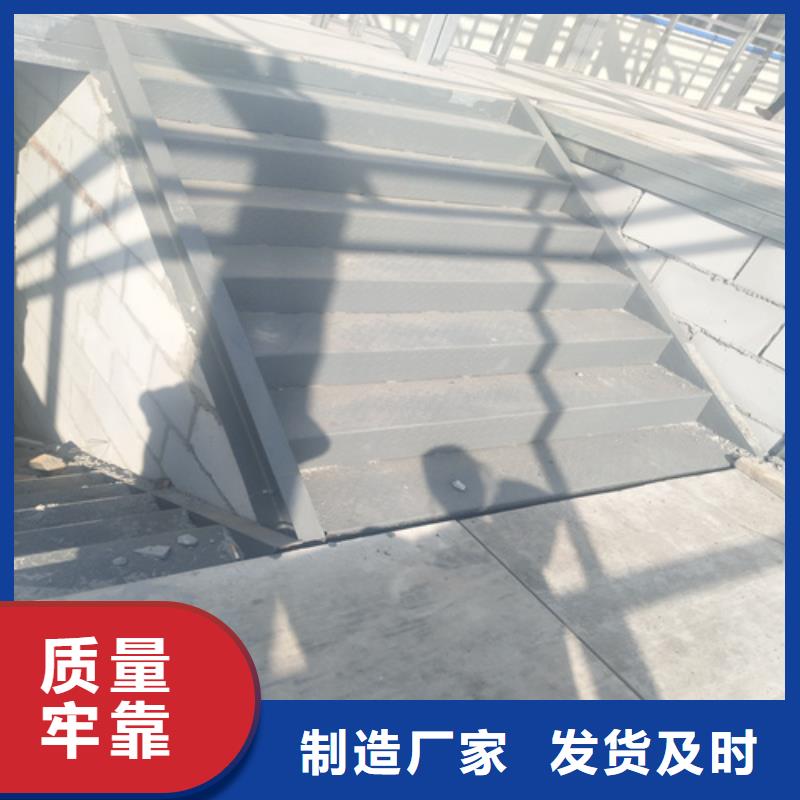 水泥纤维板视频-水泥纤维板-广东省河源市龙川|源城|东莞|惠州|肇庆|韶关【同城】 【附近】公司