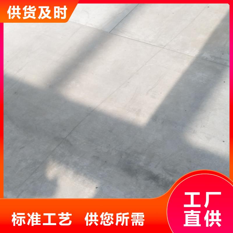 水泥纤维板视频-水泥纤维板-广东省河源市龙川|源城|东莞|惠州|肇庆|韶关【同城】 【附近】公司
