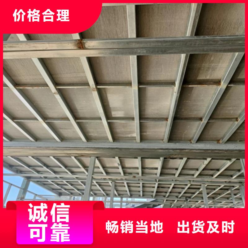 loft楼层板-外墙保温板实力商家供货稳定