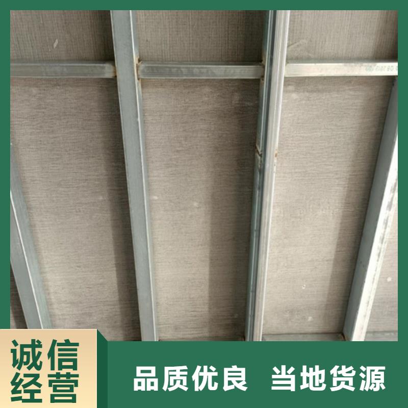 loft楼层板防火板真诚合作
