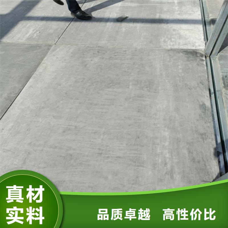 出货及时【 loft楼层板 水泥纤维板品类齐全】