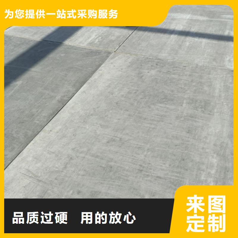 出货及时【 loft楼层板 水泥纤维板品类齐全】