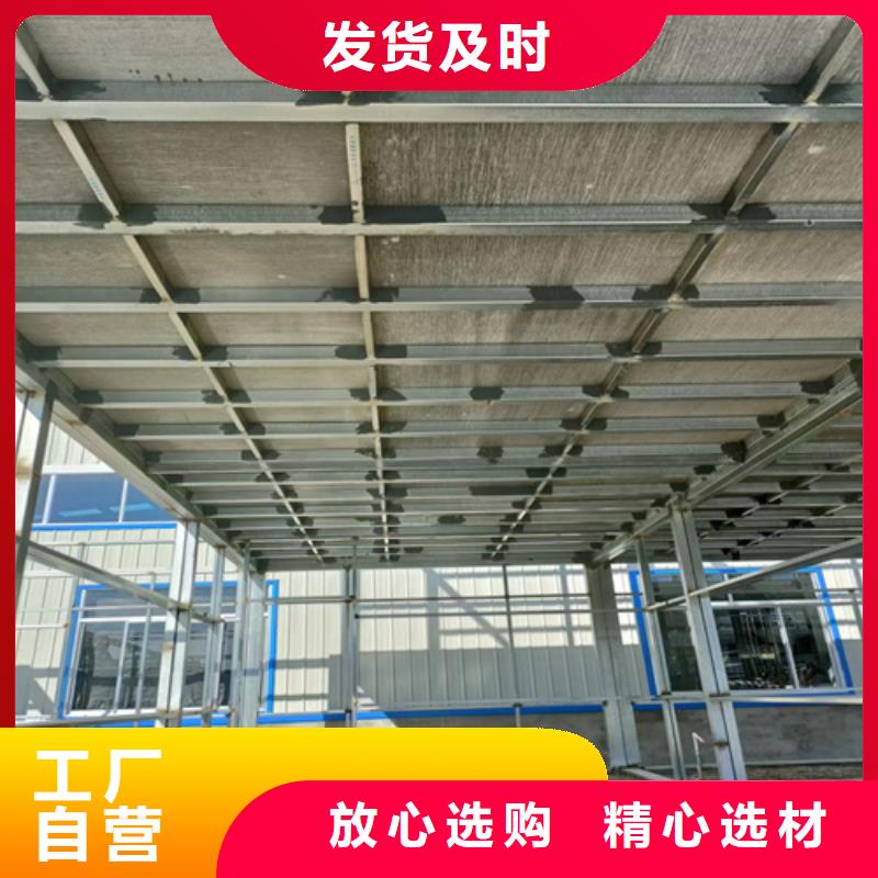 出货及时【 loft楼层板 水泥纤维板品类齐全】