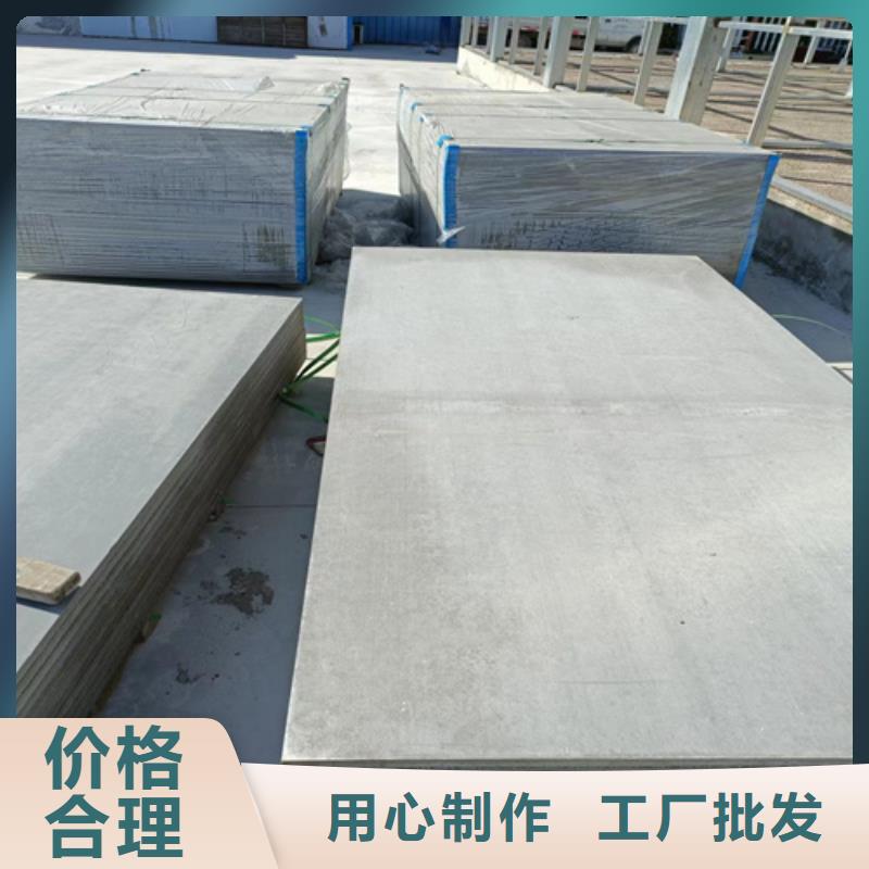 loft楼层板防火板真诚合作