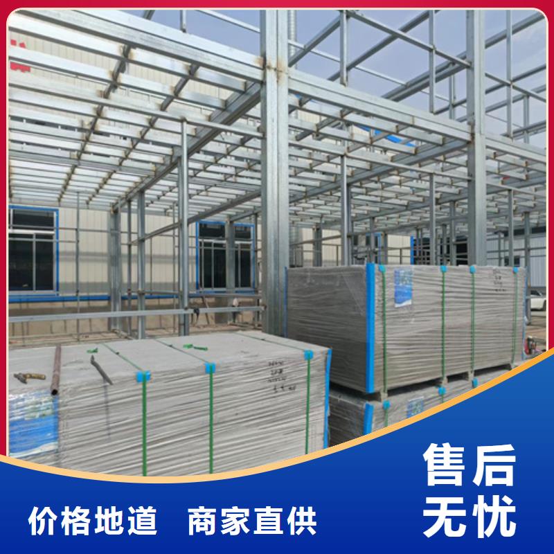 出货及时【 loft楼层板 水泥纤维板品类齐全】