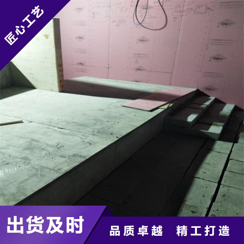 出货及时【 loft楼层板 水泥纤维板品类齐全】