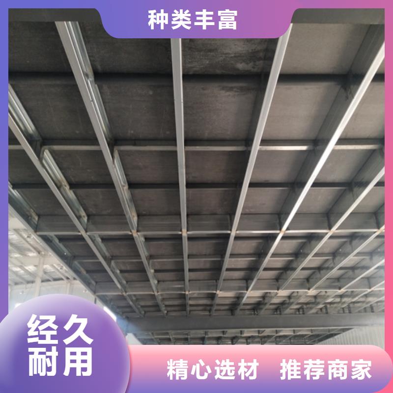 loft楼层板-外墙保温板实力商家供货稳定