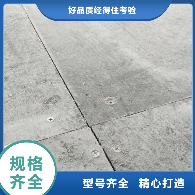 loft楼层板-轻质隔墙板分类和特点