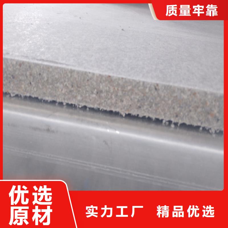 loft楼层板防火板真诚合作