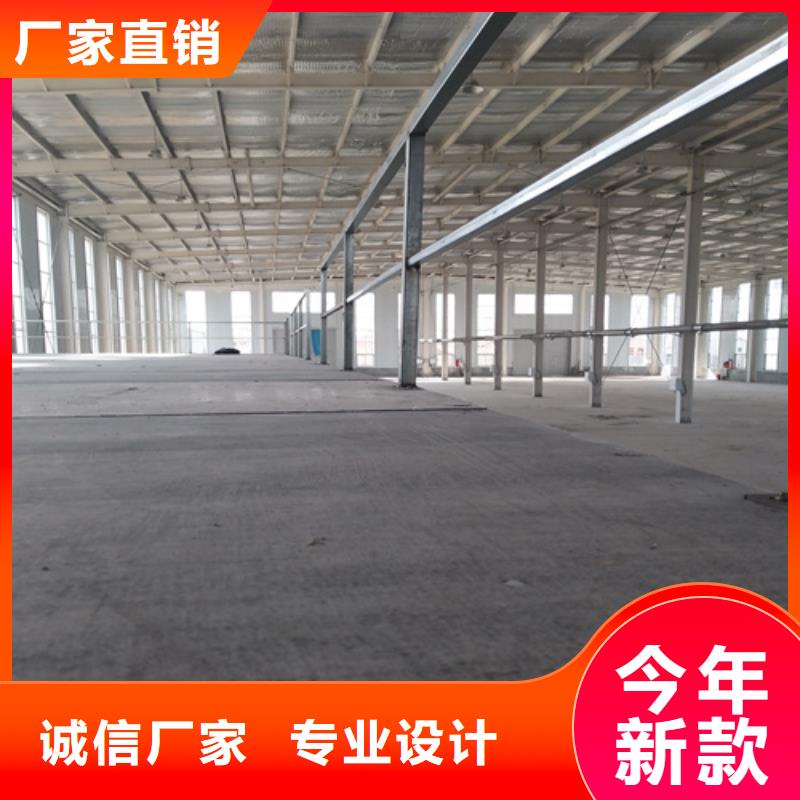 loft楼层板水泥纤维板为您提供一站式采购服务