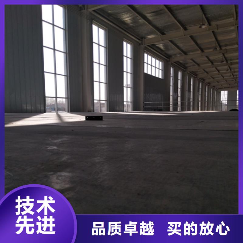 loft楼层板防火板真诚合作
