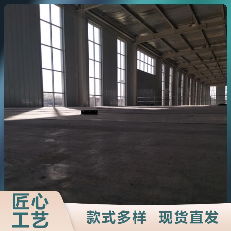 loft楼层板水泥纤维板为您提供一站式采购服务
