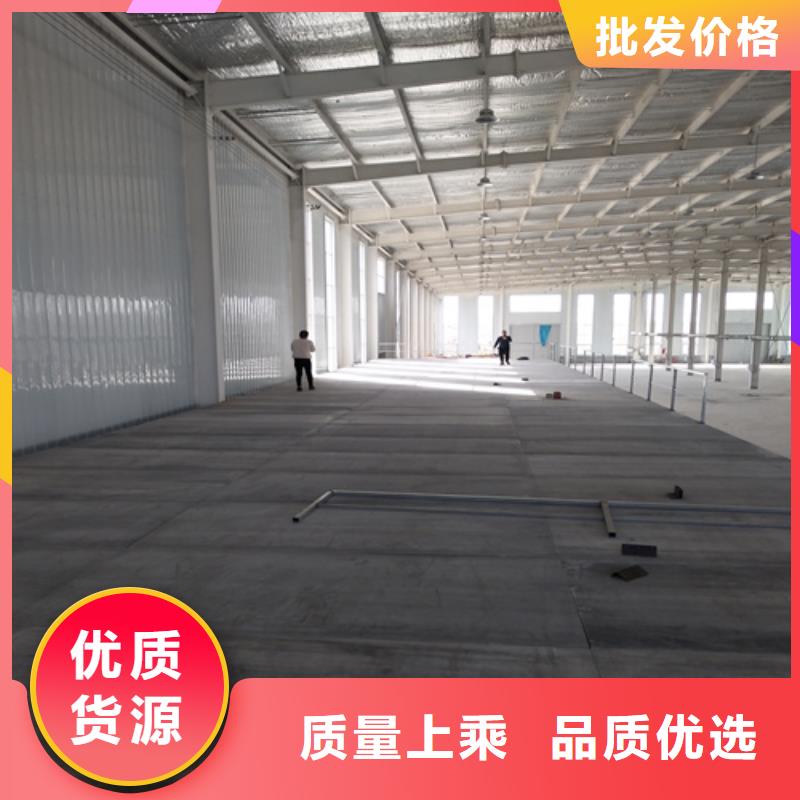 loft楼层板水泥纤维板为您提供一站式采购服务