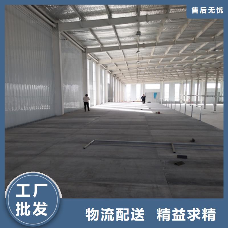 loft楼层板防火板真诚合作