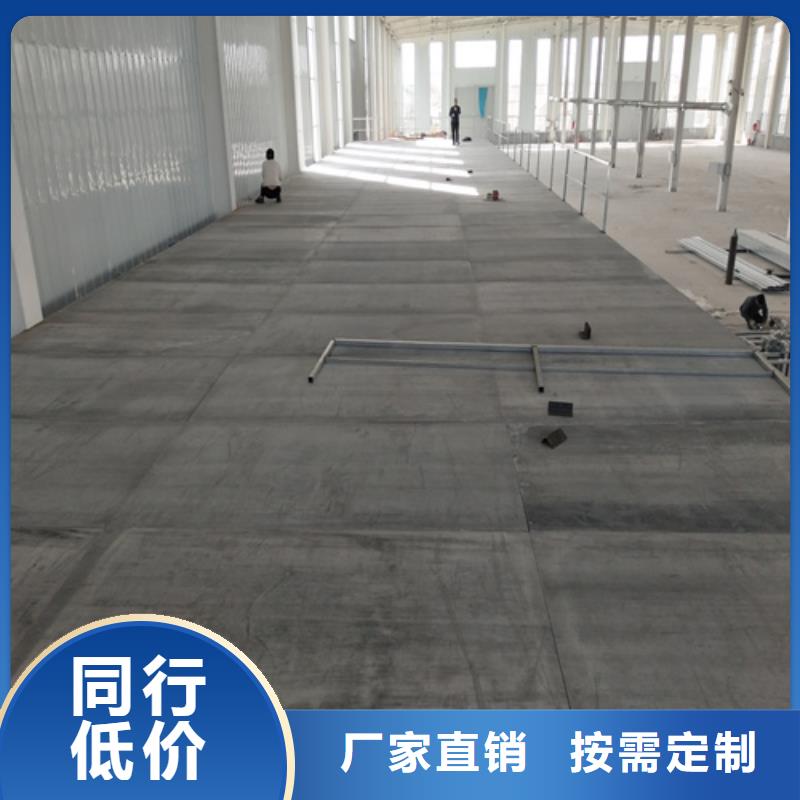 loft楼层板水泥纤维板为您提供一站式采购服务