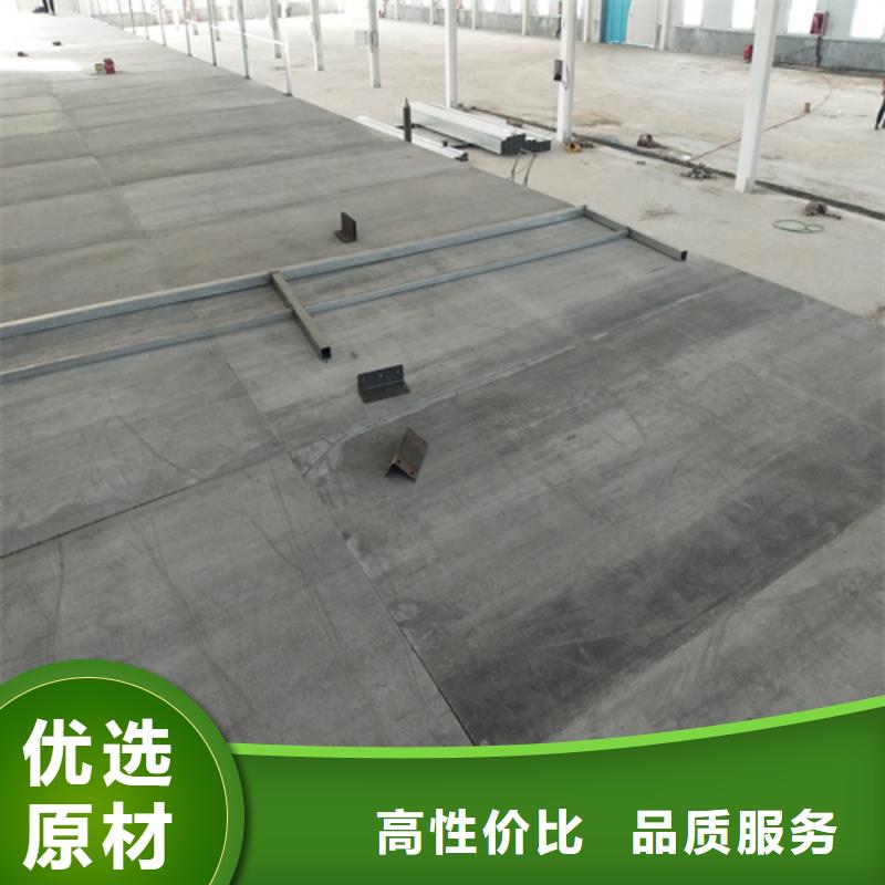 loft楼层板水泥纤维板为您提供一站式采购服务