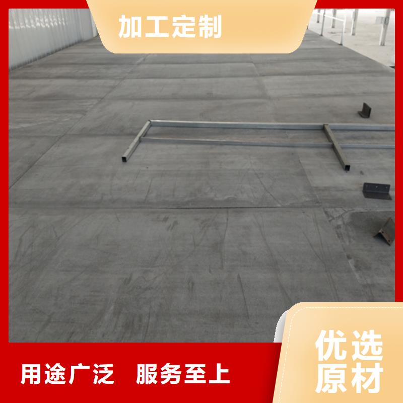 loft楼层板防火板真诚合作
