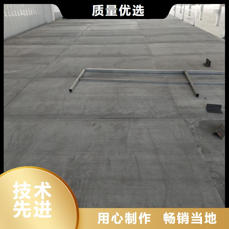 loft楼层板水泥纤维板为您提供一站式采购服务