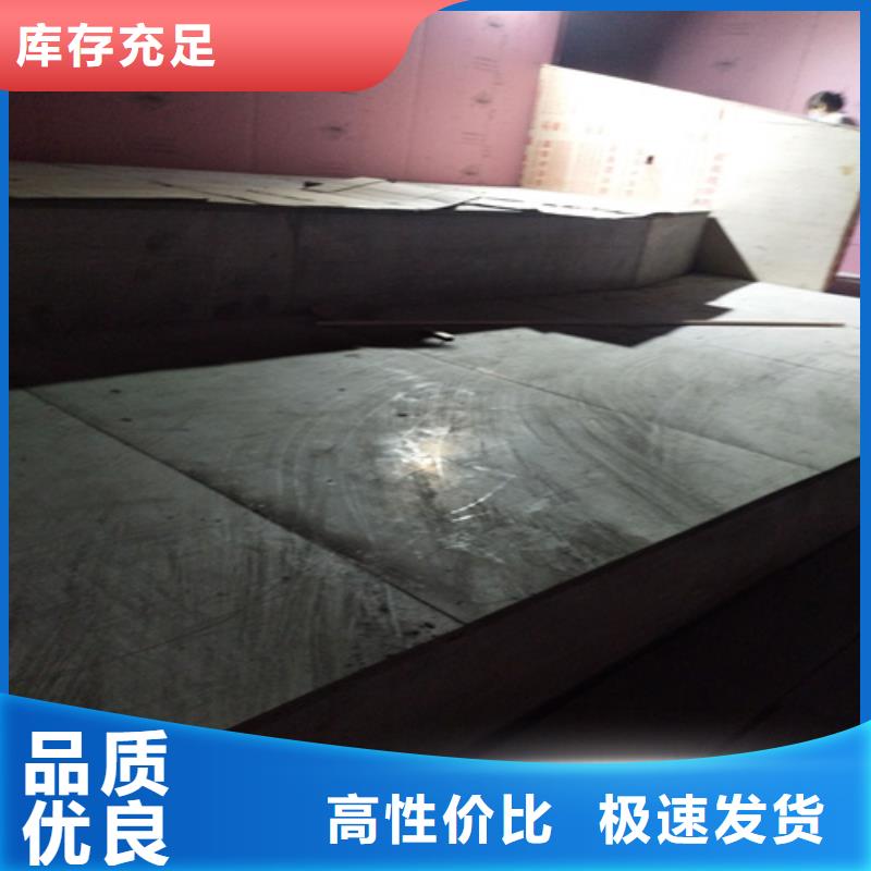 钢结构复式楼板水泥纤维板厂家新品
