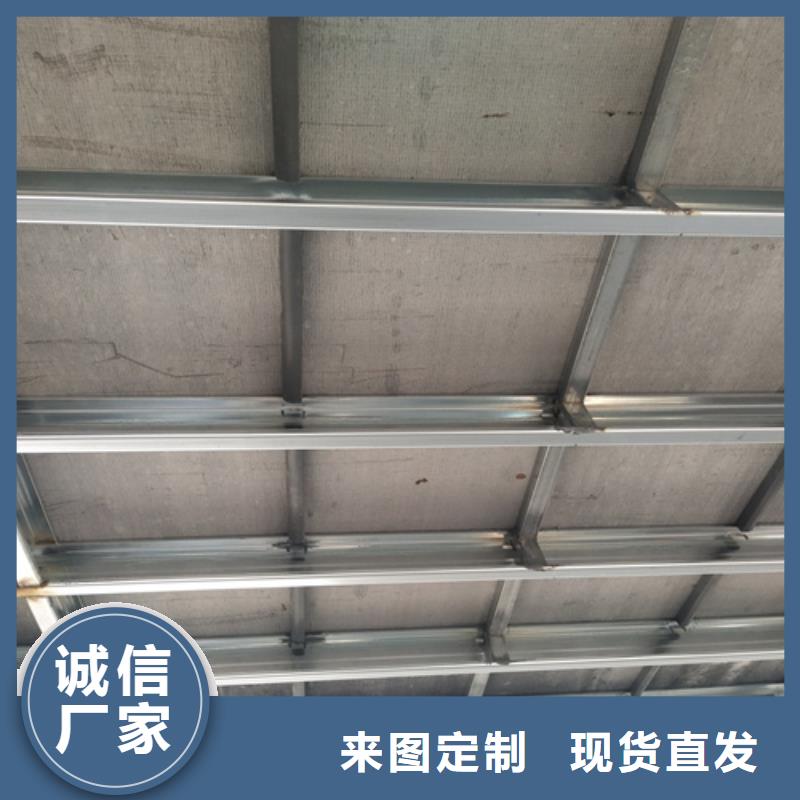 【 钢结构复式楼板_防火板详细参数】-市场覆盖|义县|古塔|辽阳|营口|鞍山|铁岭-聊商通