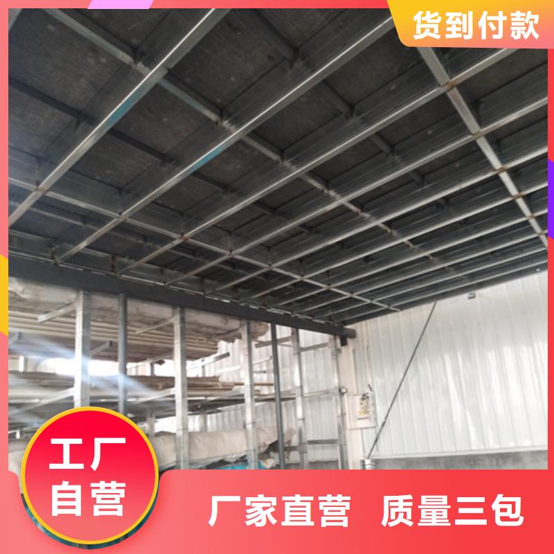 水泥纤维板欧拉德【 钢结构复式楼板轻质隔墙板当地厂家值得信赖】