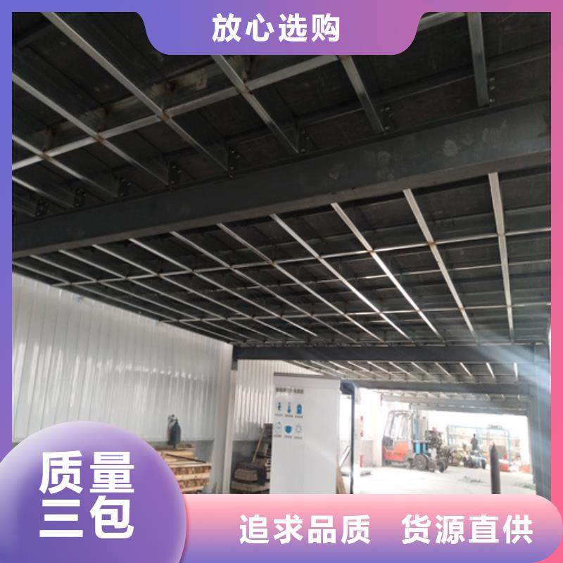 钢结构复式楼板水泥纤维板懂您所需