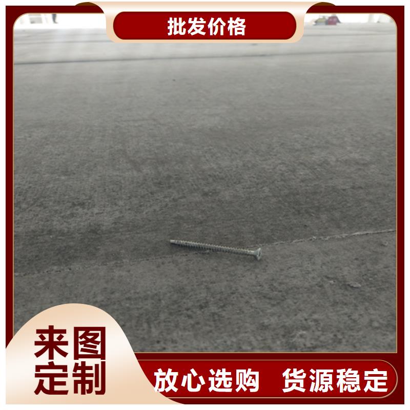 钢结构复式楼板外墙保温板源头工厂
