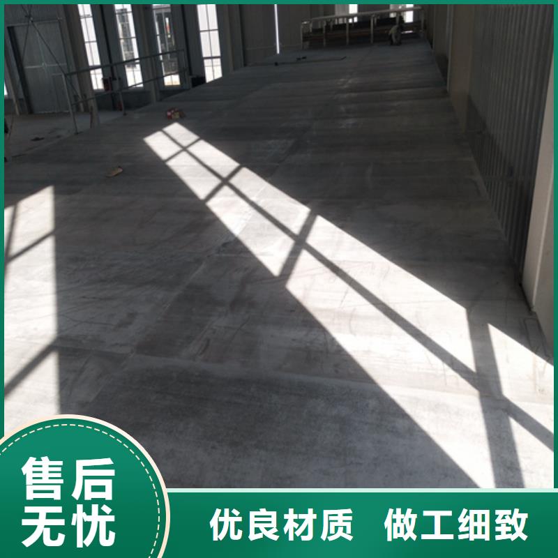 【 钢结构复式楼板_防火板详细参数】-市场覆盖|义县|古塔|辽阳|营口|鞍山|铁岭-聊商通