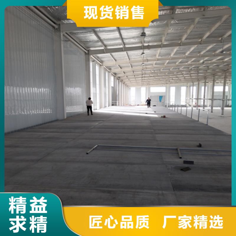 【 钢结构复式楼板_防火板详细参数】-市场覆盖|义县|古塔|辽阳|营口|鞍山|铁岭-聊商通