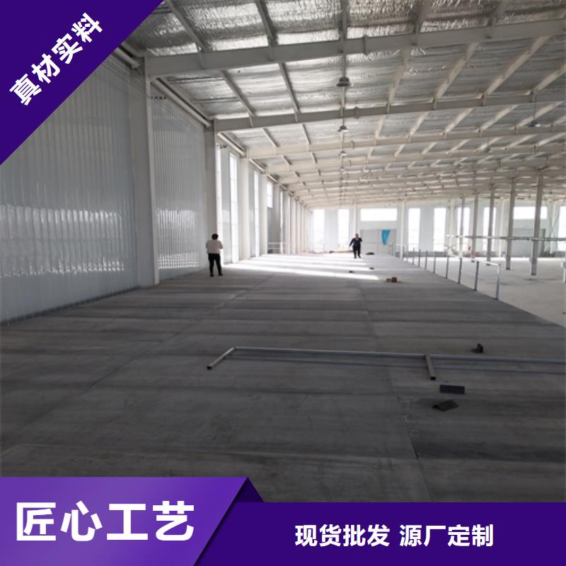水泥纤维板欧拉德【 钢结构复式楼板轻质隔墙板当地厂家值得信赖】
