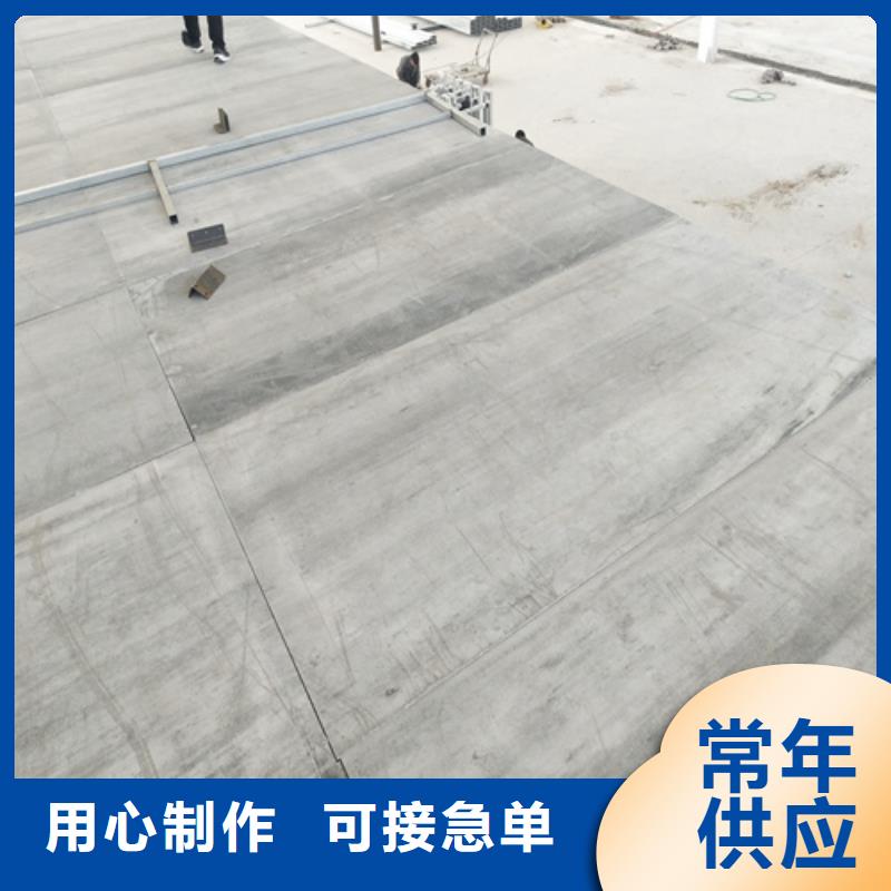 钢结构复式楼板水泥纤维板厂家新品
