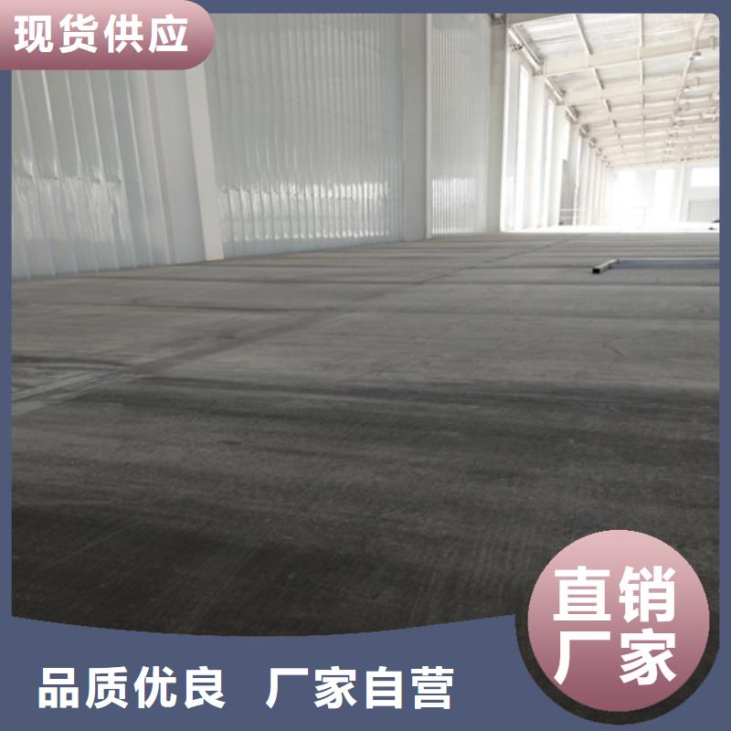 钢结构复式楼板水泥纤维板厂家新品