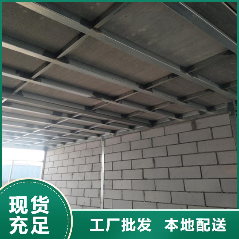 钢结构复式楼板水泥纤维板厂家新品