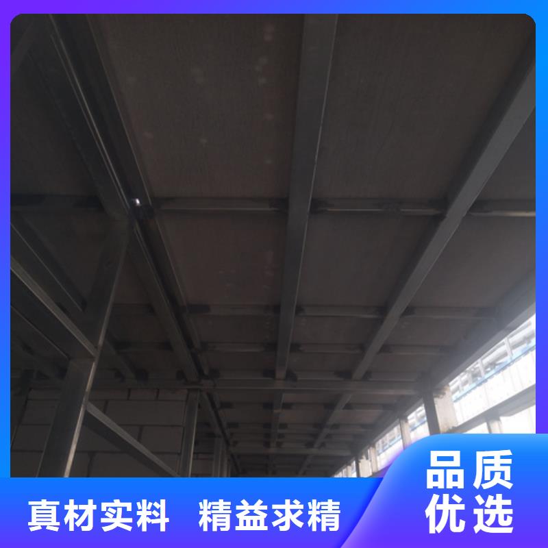 钢结构复式楼板水泥纤维板懂您所需