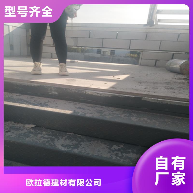 钢结构复式楼板水泥纤维板懂您所需