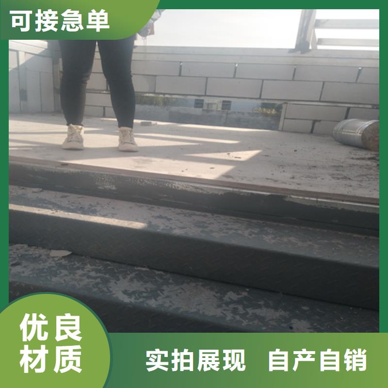 钢结构复式楼板防火板专业按需定制