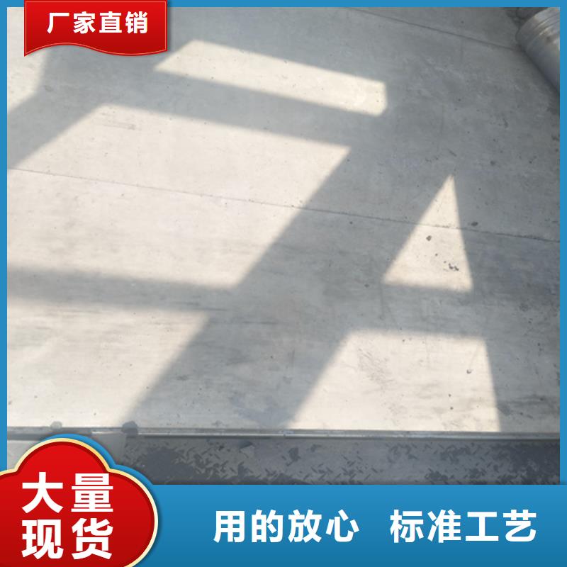 钢结构复式楼板防火板专业按需定制