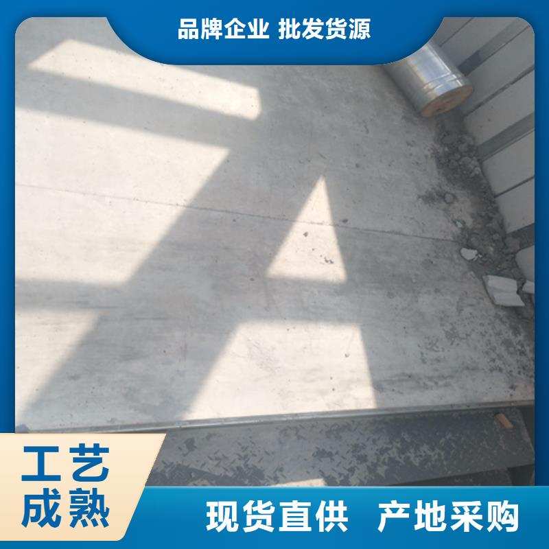 钢结构复式楼板防火板专业按需定制