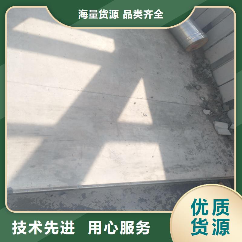 钢结构复式楼板水泥纤维板懂您所需